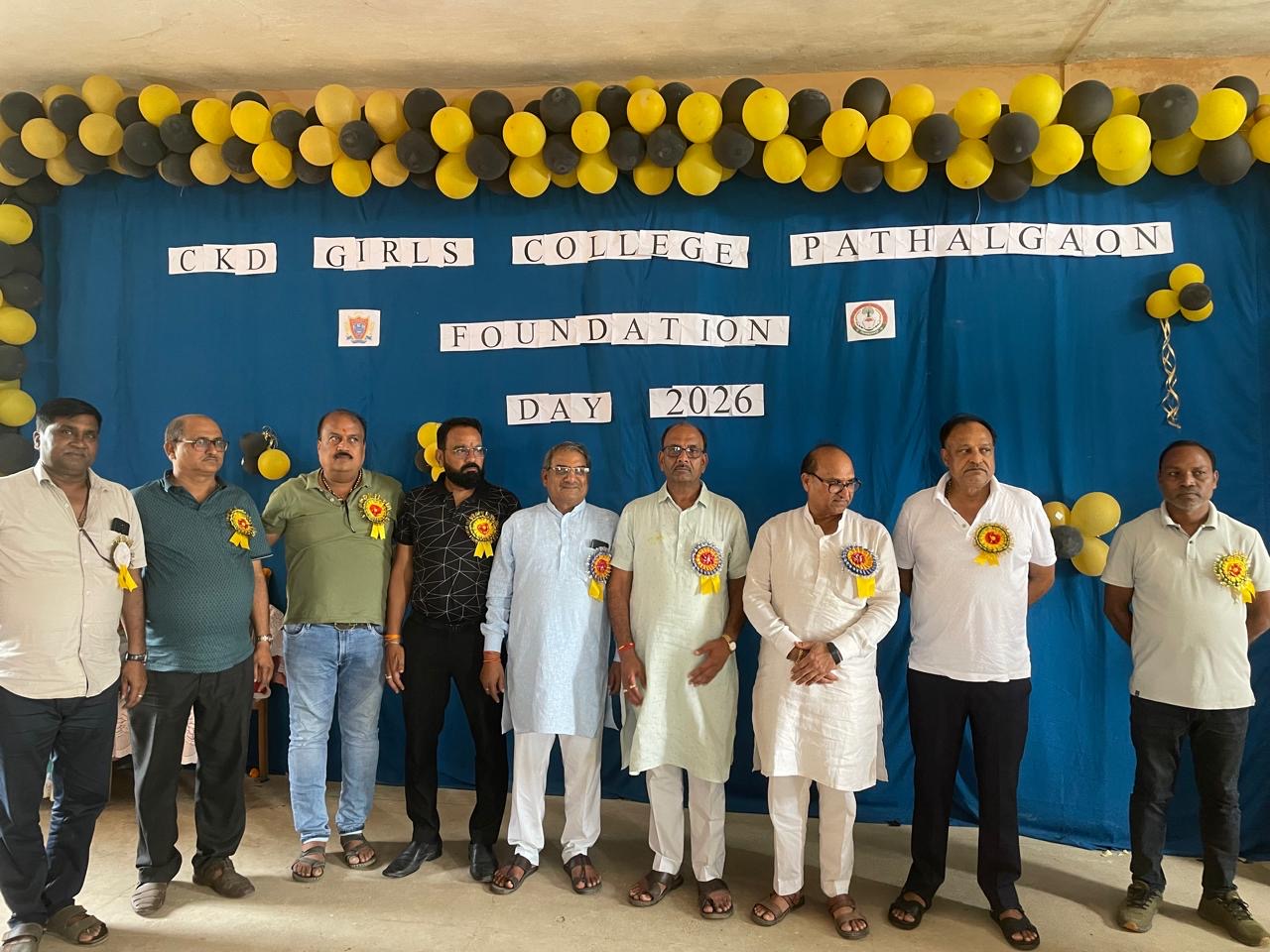 चन्द्रकला देवी महिला महाविद्यालय का स्थापना दिवस धूमधाम से मनाया पुण्यतिथि स्मृति दिवस पर छात्राओं ने प्रस्तुत किए मनमोहक सांस्कृतिक कार्यक्रम |