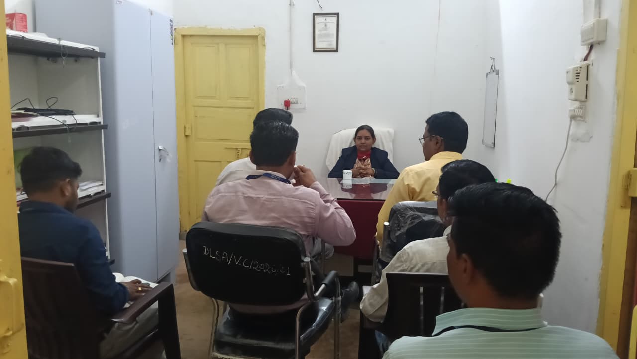 आगामी नेशनल लोक अदालत  सफल आयोजन हेतु बैंक अधिकारियों के साथ बैठक संपन्न 12 सितंबर को नेशनल लोक अदालत
