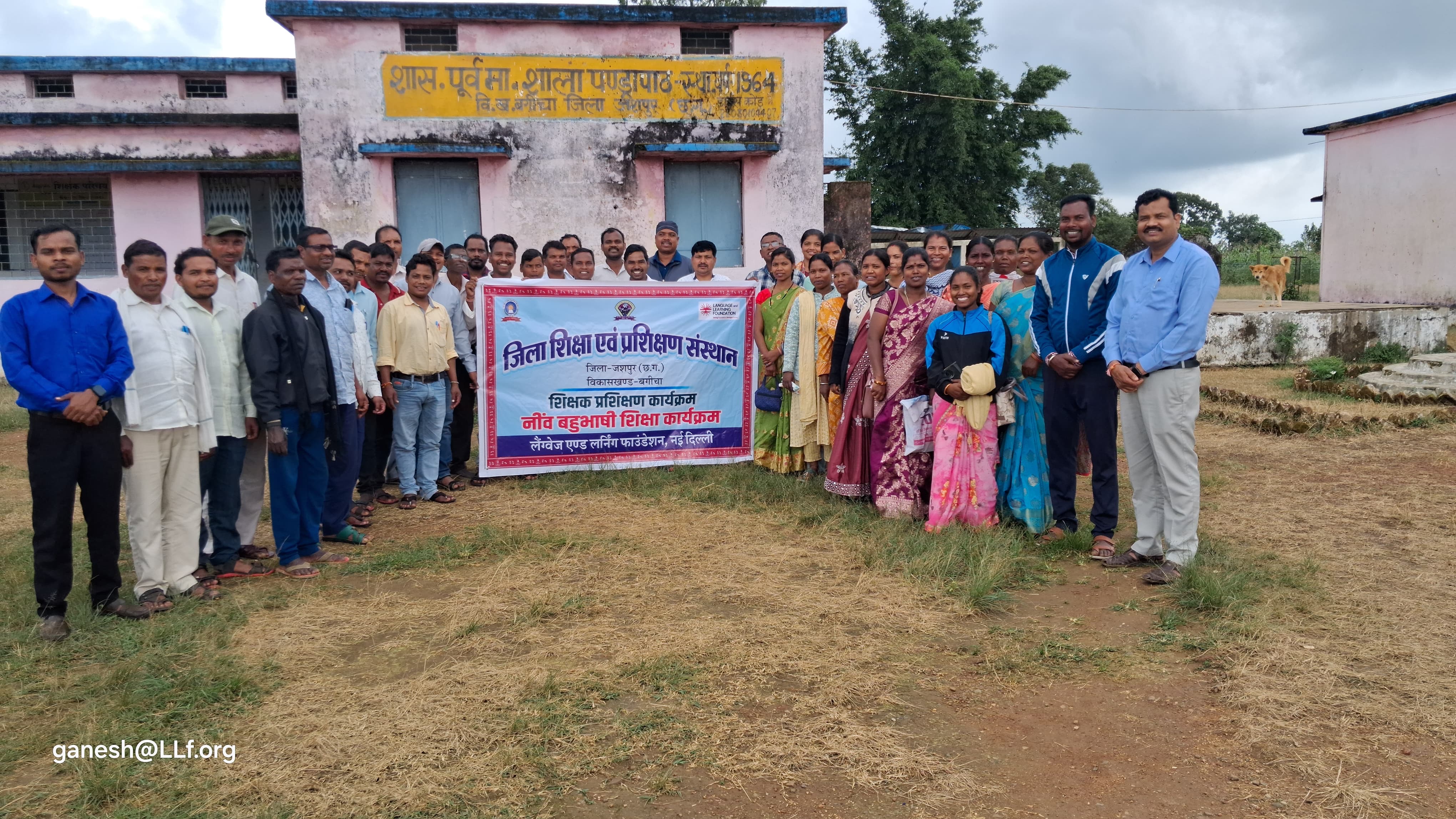 जशपुर के प्राथमिक स्कूलों में 'नींव' बहुभाषी शिक्षा कार्यक्रम की शुरुआत