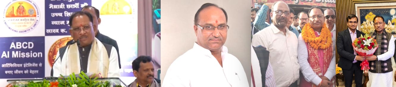 *मंच से उठी समाज की आवाज, सी एम ने तत्काल की घोषणा: अग्रसेन जयंती पर अब छत्तीसगढ़ में शासकीय अवकाश*