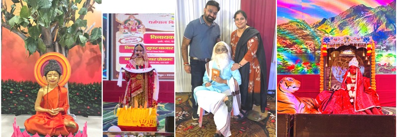 अग्रसेन जयंती की प्रतियोगिताओं में बच्चों ने दिखाया हुनर, बाल अवतार में सजे तो मंच पर साक्षात नजर आए भगवान,बाल गणेश से लेकर जगन्नाथ और माता के रूप में पहुंचे नन्हे कलाकार