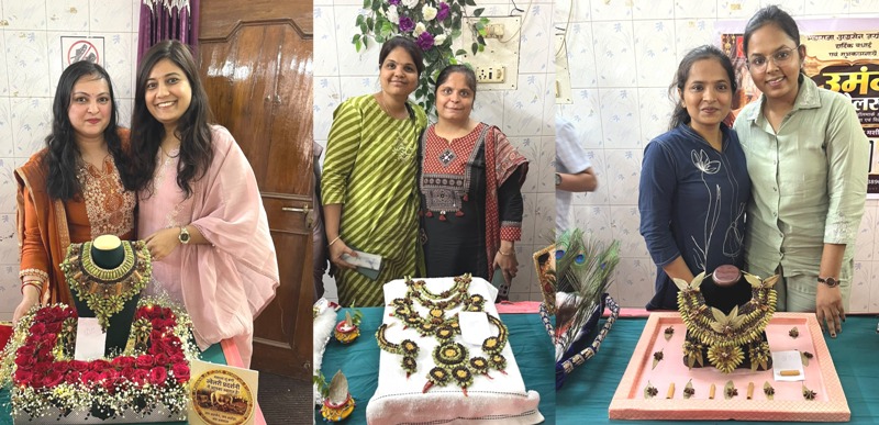 खड़े मसालों से बनाई ज्वैलरी, प्रतियोगिता में दिखी रचनात्मकता  अग्रसेन जयंती में शामिल हुई रोचक प्रतियोगिता,