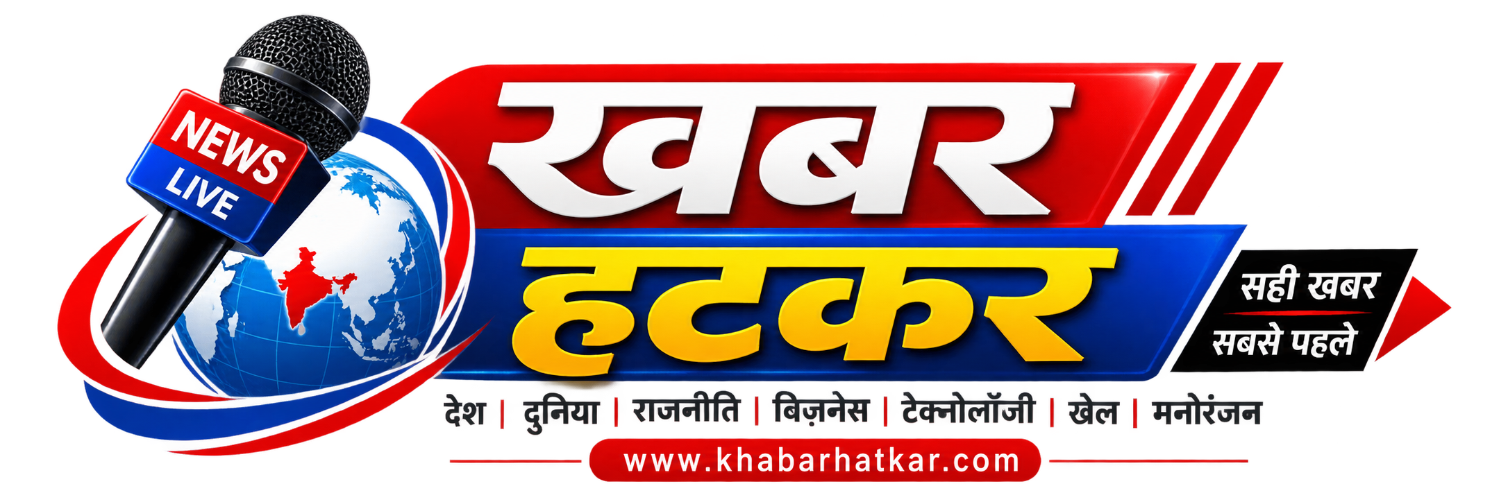 khabar logo